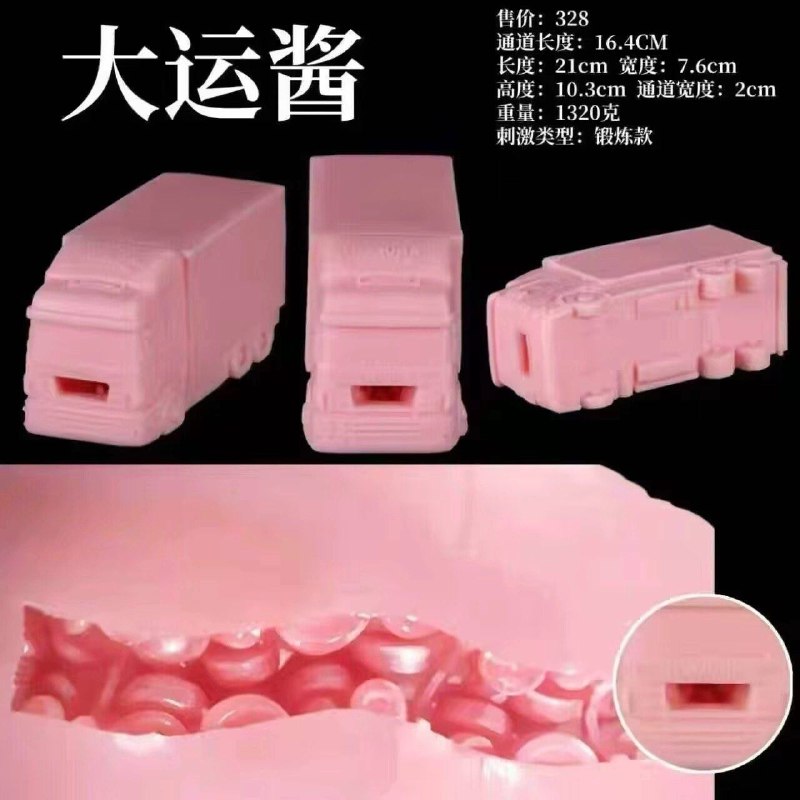 隐蔽性很高