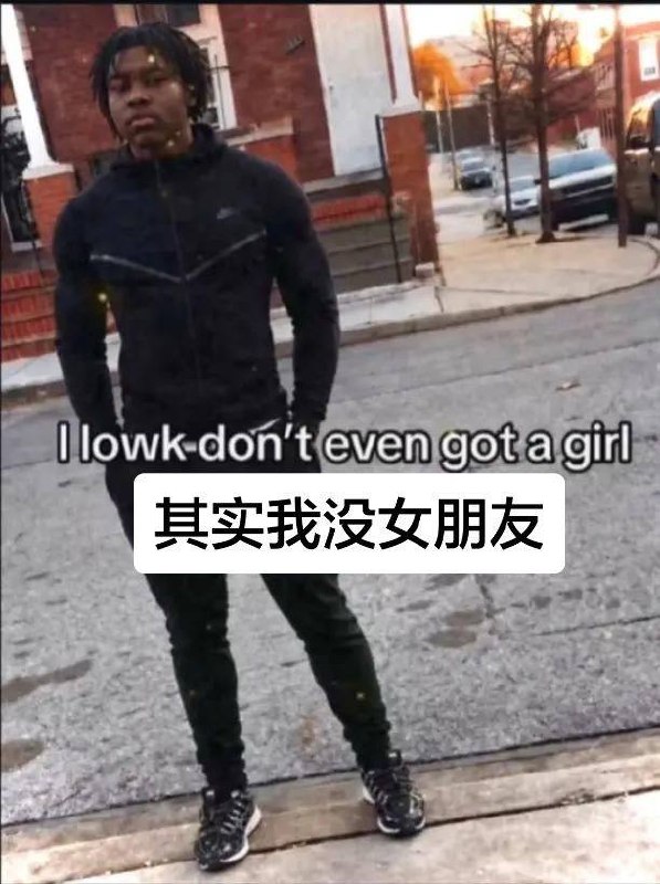 X站紧