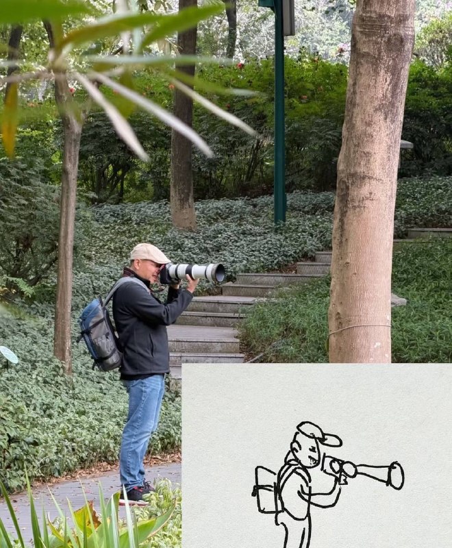 丑术生
