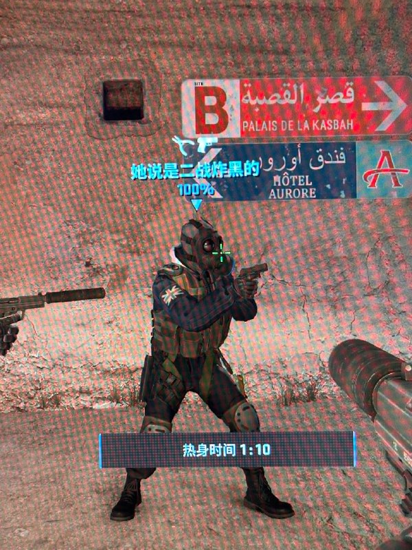 #csgo 起名这一块