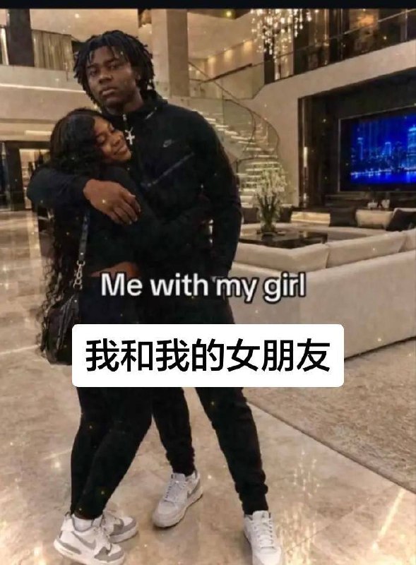 X站紧