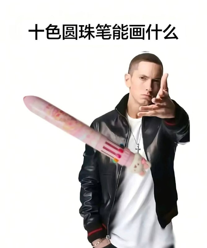 圆珠笔绘画