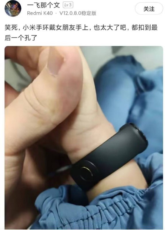 上高压电