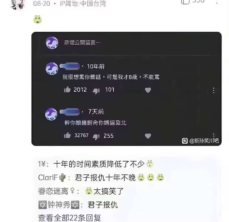一个人的坚持有多难