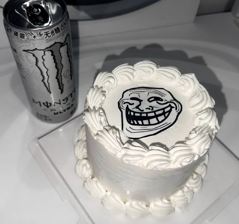 #巨魔 #魔爪