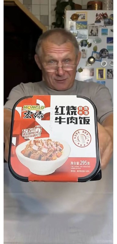 急死我了，衣服链接呢？