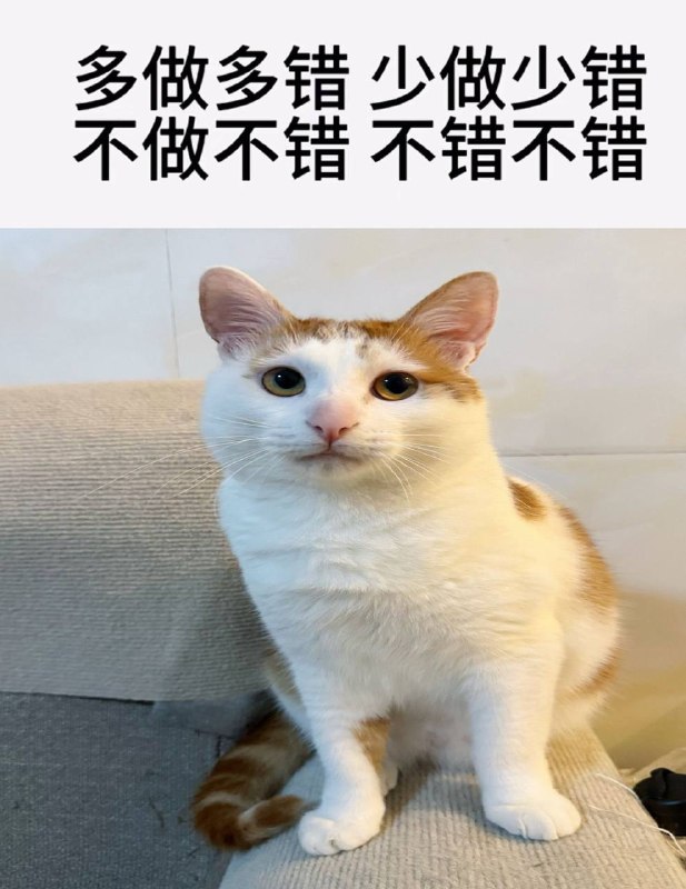 本人生存指南