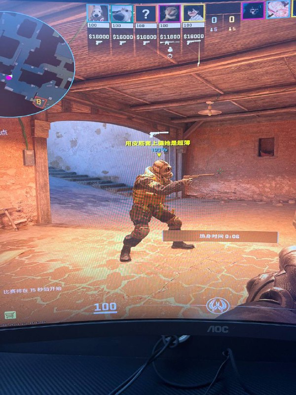 #csgo 起名这一块