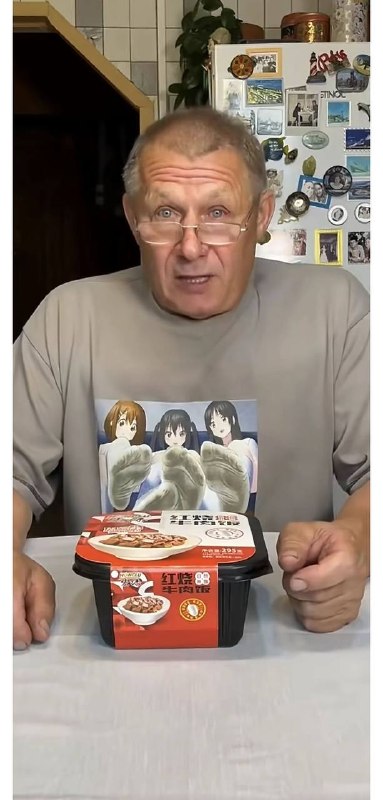急死我了，衣服链接呢？