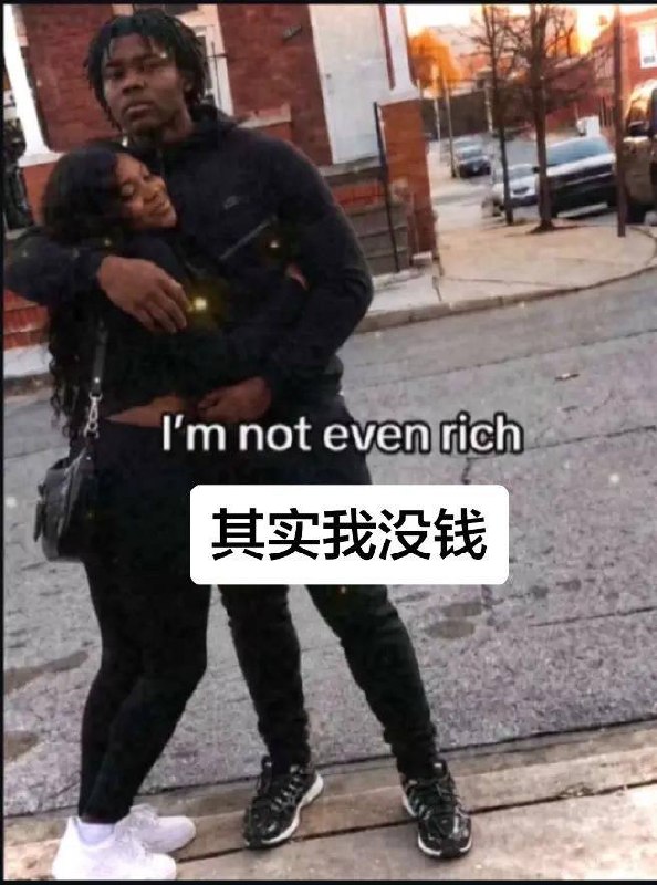 X站紧