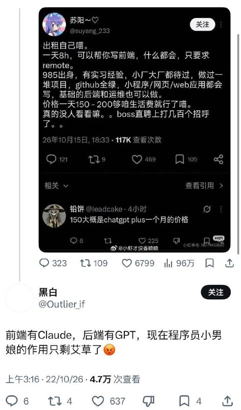 坏了坏了，这下好了 好了好了，这下惨了