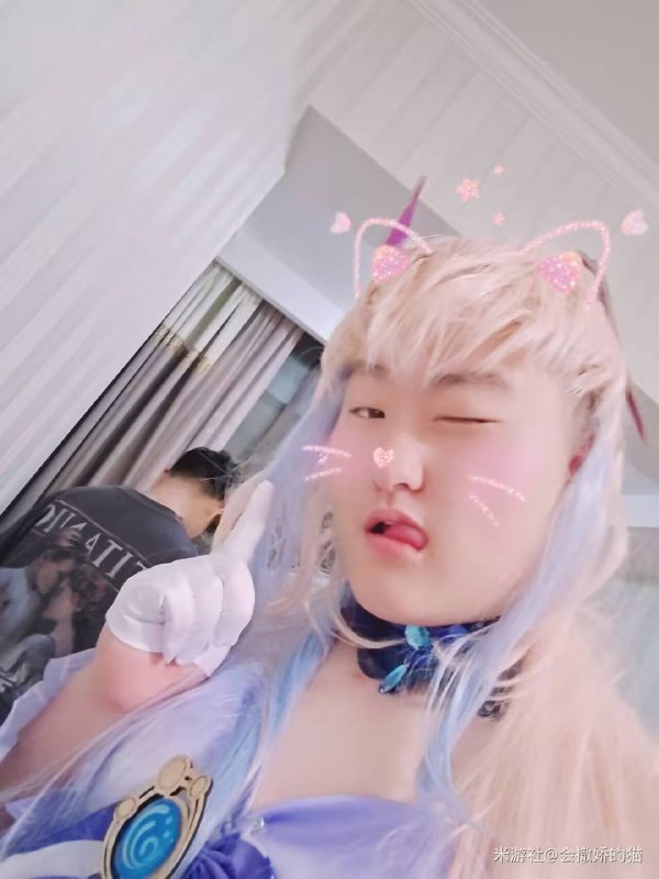 猫娘 #cos #二次元