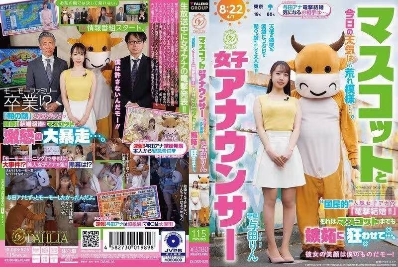 牛来色情版 