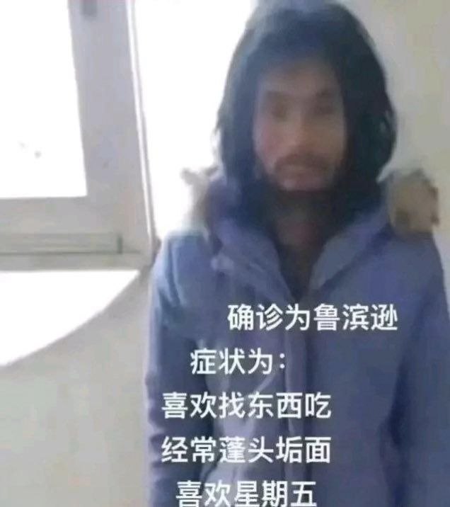 哈哈哈是我啦