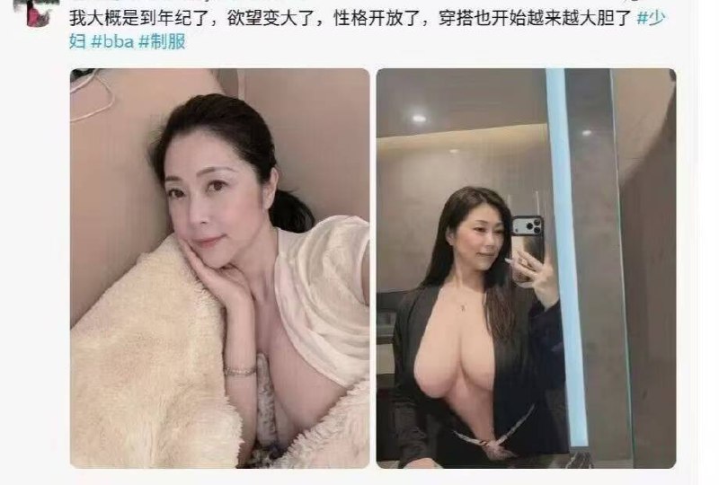 老款A8