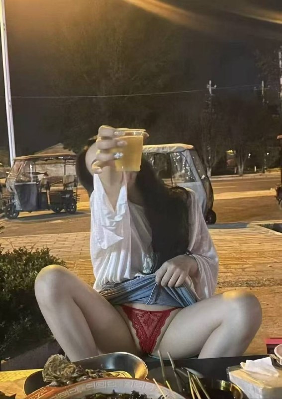 干杯